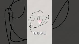 21 June 2025