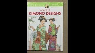 Japanese Kimono Designs - Creative Haven flip through