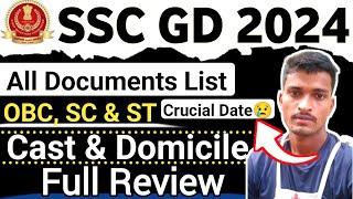 SSC GD All Documents List OBC, SC, ST Full Review 2024 || Racer Vikash Yadav