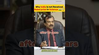 India did not Receive the Noble Prize after 70 Years of Independence ?? #shorts