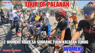 WOMENS RIDER SA SOBRANG TULIN KALANAN TINUHOG | KIDA EKIB