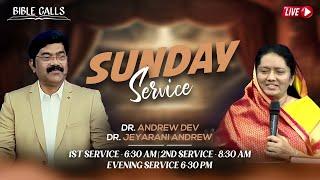  LIVE SUNDAY SERVICE | 27.10.2024 | BRO. ANDREW DEV | SIS. JEYARANI ANDREW | BIBLE CALLS