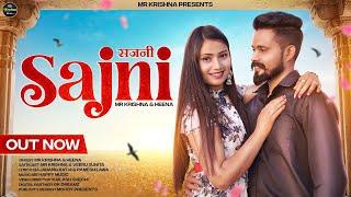 सजनी | Mr Krishna | Heena | New Rajasthani Song 2023 | Veeru Sunita #sajni