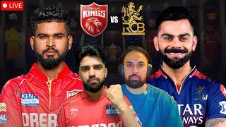 PBKS VS RCB QUALIFIER 1 WATCHALONG LIVE