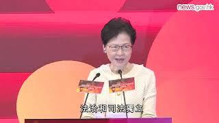 社會事件無損香港核心競爭力 (10.9.2019)