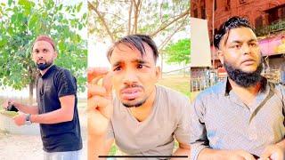 Arfin imran new funny video, Arfin imran tiktok, arfin imran blogs আরফিন ইমরান নতুন ভিডিও