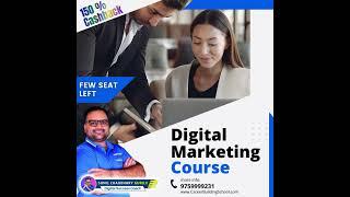 Complete Digital  Marketing Course with #suniltams #Careerbuildingschool #digitalmarketing