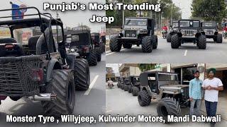 Monster Tyre | Willy Jeep's | Mahindra Engine | Kulwinder Motors | Mandi Dabwali