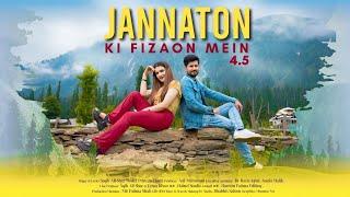 JANNATON KI FIZAON MEIN 4.5 | SAQIB ALI SHER | FIRST SONG SHOOT IN ARANGKAIL KASHMIR HISTORY 2023