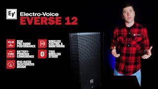 ProSoundGear - EVERSE 12 With Steve from Electro-Voice