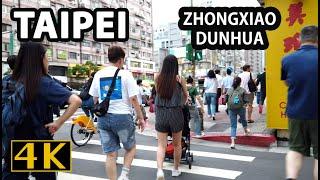 4K Walk Through Taiwan's Capital Taipei 2023 SEPTEMBER