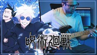 Jujutsu Kaisen Season 2 OP FULL -「Ao no Sumika / Tatsuya Kitani」- Guitar Cover