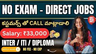 ఎలాంటి Exam లేకుండా Direct సెలక్షన్! Latest Jobs in Hyderabad 2025 | Best Part time job in Hyderabad