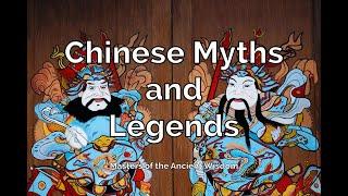 Chinese Myths and Legends (Audiobook)