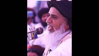 Allama khadim hussain rizvi subai#labbikviralnews #viral