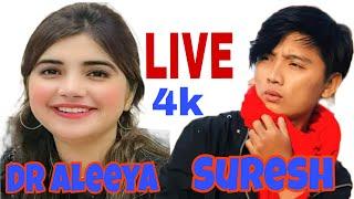 suresh lama and dr aleeya live KABIRAJ OFFICIAL1 is live