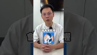 多喝水的好處 #沈耿仲醫師 #推薦 #醫學知識 #科普