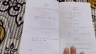 M.A economics 1st year, 1st semester, mathematics for economics question paper 