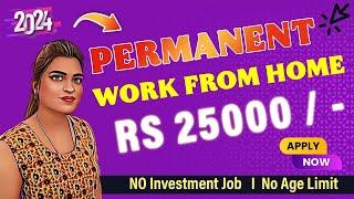  100% FreePermanent Work From Home Job  Any Graduate | Work At Home | Job Vacancy Tamil