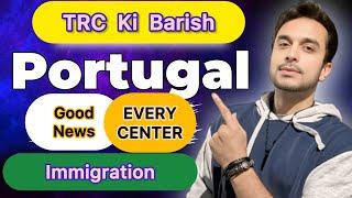 Portugal IMMIGRATION TRC CARD Process Fast now | Portugal Immigration AIMA GOOD News