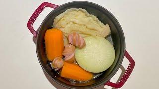 [ENG] 초간단 냉털 스프 양배추 포토푀 Cabbage Pot-au-feu