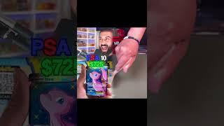 Opening a GLITCHED Pokemon Pack With ENDLESS Pulls