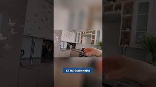 Смотри полный обзор на канале 