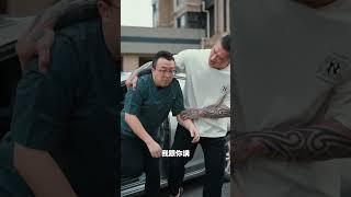 讓你知道我是誰 #shorts
