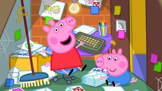 Peppa's Office Under The Stairs!  | Peppa Pig Official Full Episodes