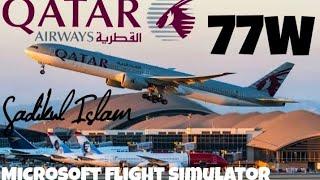 Qatar Airways Boeing 777-300ER, often referred to as the 77W