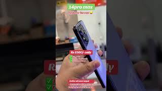 iphone ko xota bhai  #techpalace #smartphone #phoneexchange #mobileexchange #copyiphone #mhorse