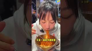 韩式烤肉自助 看看她都炫了啥？#妈呀太香了#大口吃肉#谁懂这一口的好吃程度#韩料#吃货