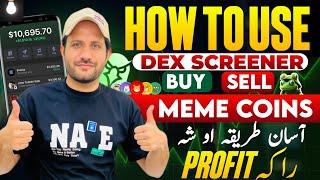 DEX Screener analysis |meme coins trading part 3|میم کوئین ٹریڈنگ پارٹ۳