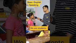 Basic English Speaking #learnenglish #speakenglish #spokenenglish #englishclass #shorts #reels