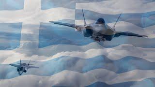 Ν. Λυγερός - Η Ελλάδα αποκτά F-35 #lygeros #greece @NikosLygerosOpus