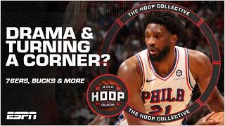 MAJOR Drama As 76ers Struggle, Bucks & Knicks Turning The Corner? | The Hoop Collective