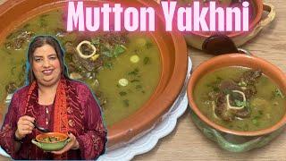 Mutton Yakhni Soup | Mutton Soup  #reflexion #viralvideo #pakistanicooking #familytime