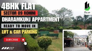 Flat for sale in Rohini Sector 9 | New Delhi Flat for sale | 4 BHK | Most Valuable #flats #4bhk