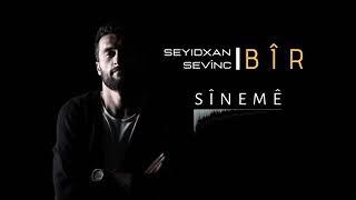 Seyidxan Sevinç - Sînemê