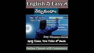 Spoken English in Telugu// Easy English