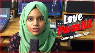 Love Nwantiti Cover By Ansha Zakir | CKay | Valentine's Day Song