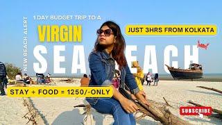 1 Day Budget Tour From Kolkata : Lalganj Sea Beach |কোলকাতার কাছে নতুন সমুদ্র সৈকত |Ghare Baire Stay