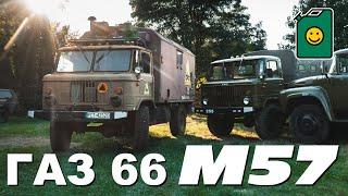 GAZ 66 M57 - 300km trasy - Odwiedzamy kolekcję Military Monkeys - ГАЗ 66