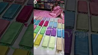 Self Kubera Softy  Latest New Silk Sarees, Cheap Best Sarees, Hanishkas Sarees, online shop #shorts