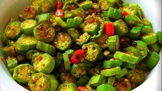 Vegetarian Curry Okra Recipe.