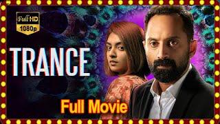 Fahadh Faasil & Nazriya Nazim's A Psychological Thriller Full Movie | @teatimecinemas