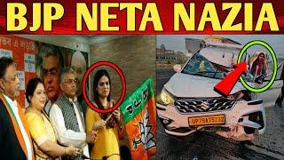 BJP neta Nazia ilahi car accident musalmano pe arrop | Kal khulega raaz