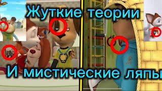 Тайные ляпы барбоскиных! Часть2# Гена робот! барбоскины живут в Backrooms!