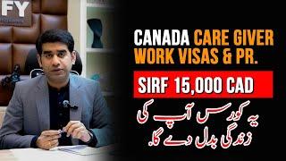 Canada Work Permit 2024 | Short Course Leading to PR in Canada | Continuing Care Assistant (CCA)