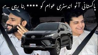 Fortuner Legender 2024 | Detailed Experienced Review | Safyan Motoring